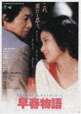 琪琪电影LOGO