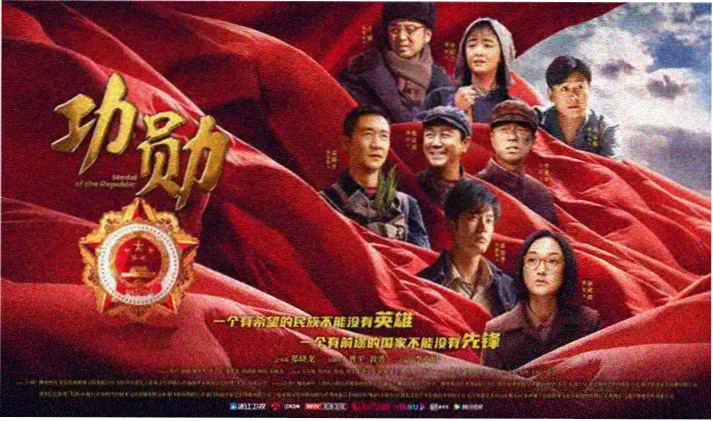 琪琪电影首页轮播海报
